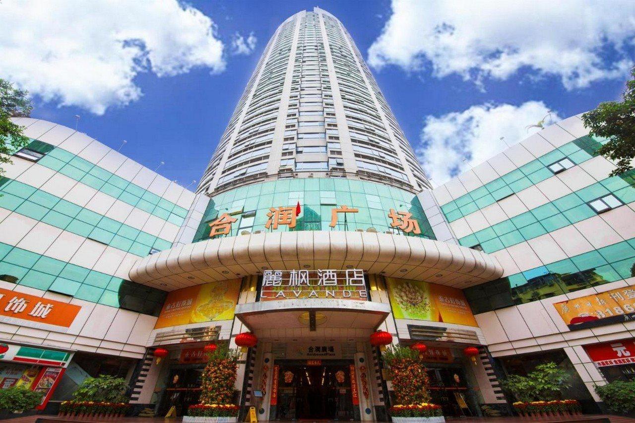Lavande Hotel Guangzhou Haizhu Square Beijing Road Pedestrian Street Luaran gambar